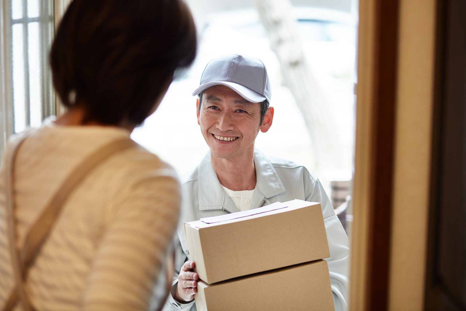 AdobeStock_308630527 - コピー