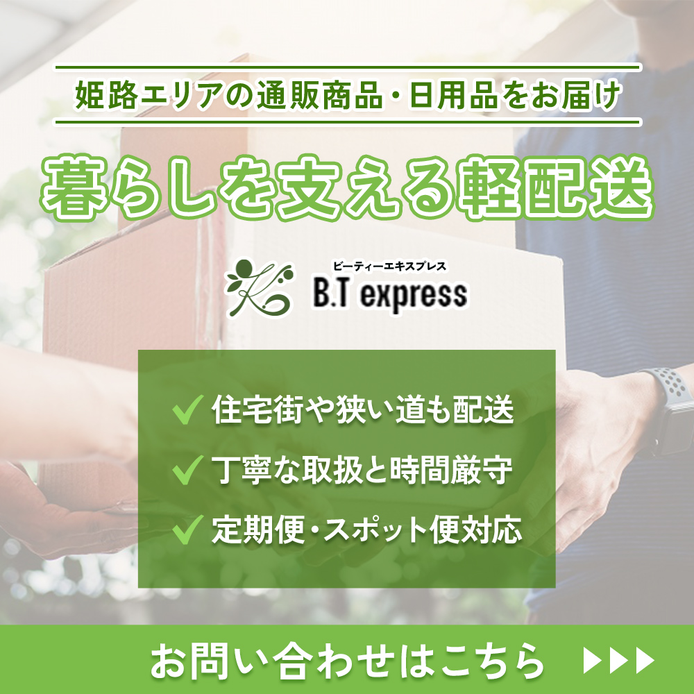 modal_banner